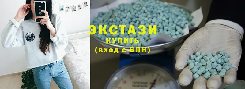 Ecstasy 280мг  где купить наркотик  Пермь 