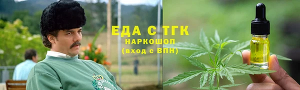 наркотики Баксан